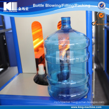 Hot Sale 5 Gallon Blowing Machine